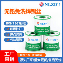 �߼��ȟo�U���a�zSn99.3�h���a�z������ϴ0.8�a�����a�����M