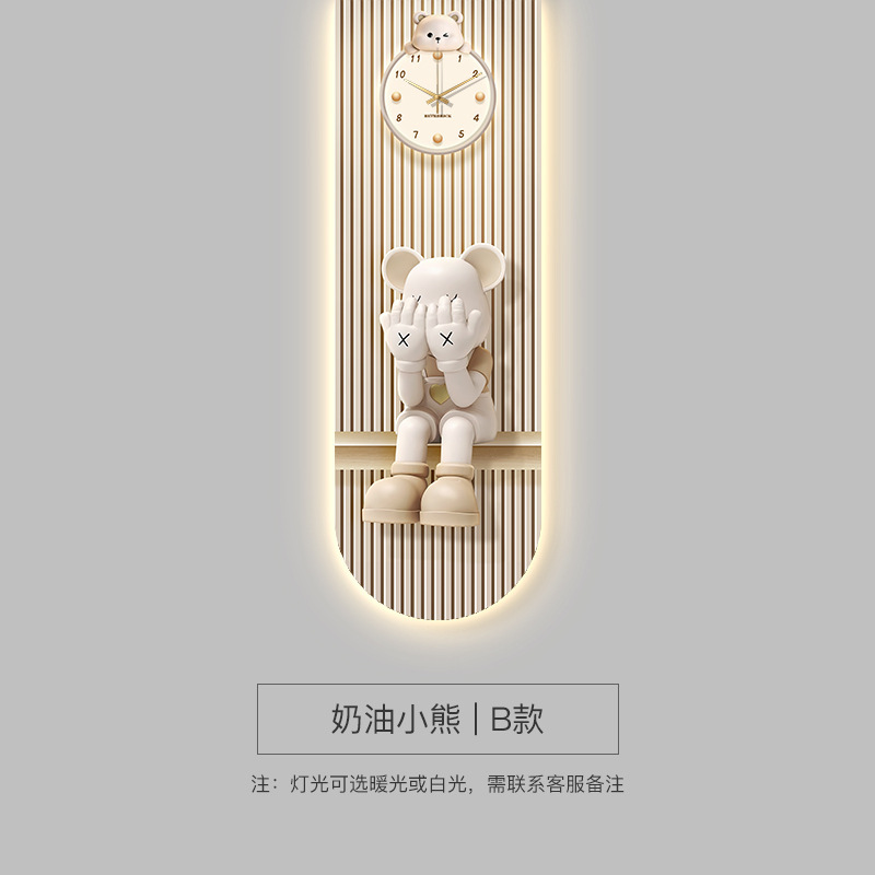 奶油风玄关装饰画暴力熊走廊过道钟表挂画轻奢高级感入户门壁灯画|undefined