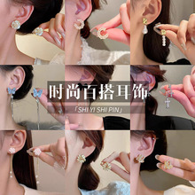 �p���L�r�и߼��W荎׺ζ��С�����Ś��|�ٴ��������K���Ʒ���l