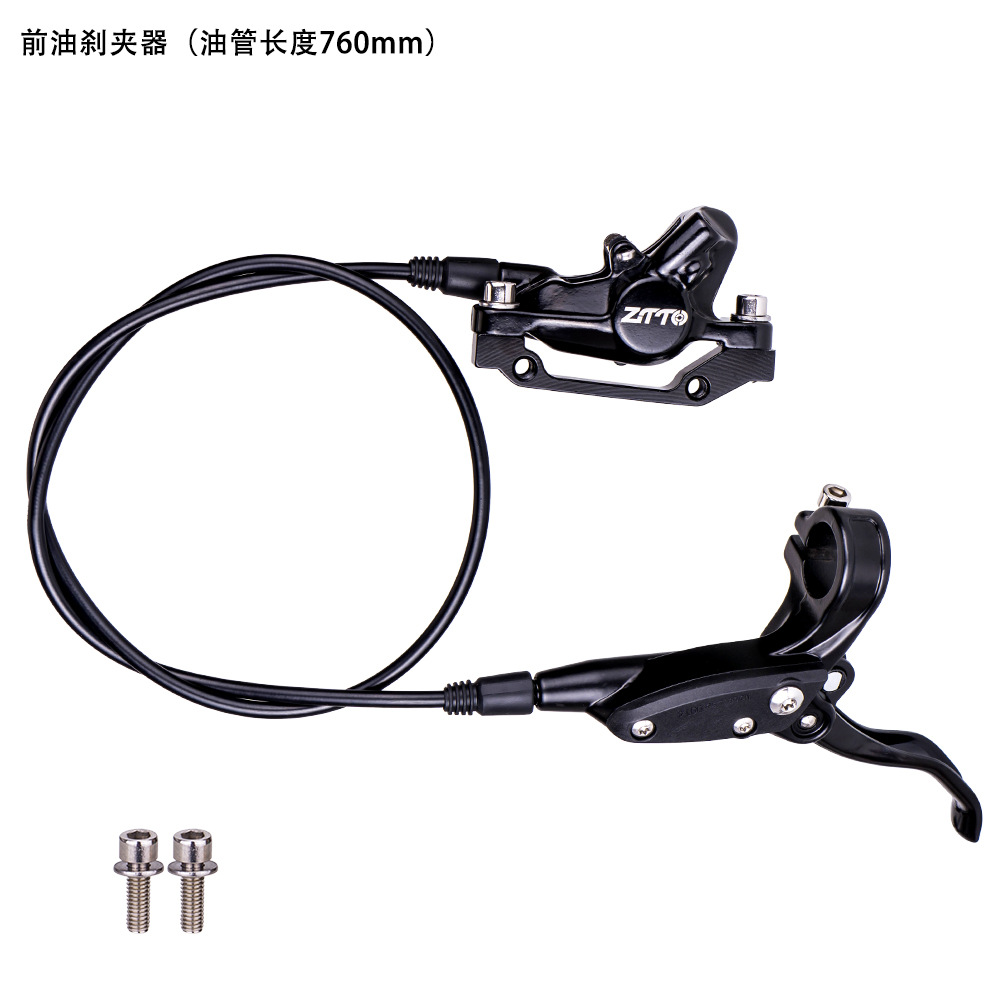 ZTTO/Chasing Road Freno de disco Freno de bicicleta Presión de aceite Freno de disco Freno de disco de bicicleta de montaña Plato de aceite