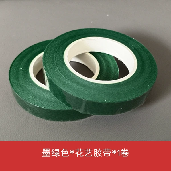 Ink green-floral tape-Volume 1
