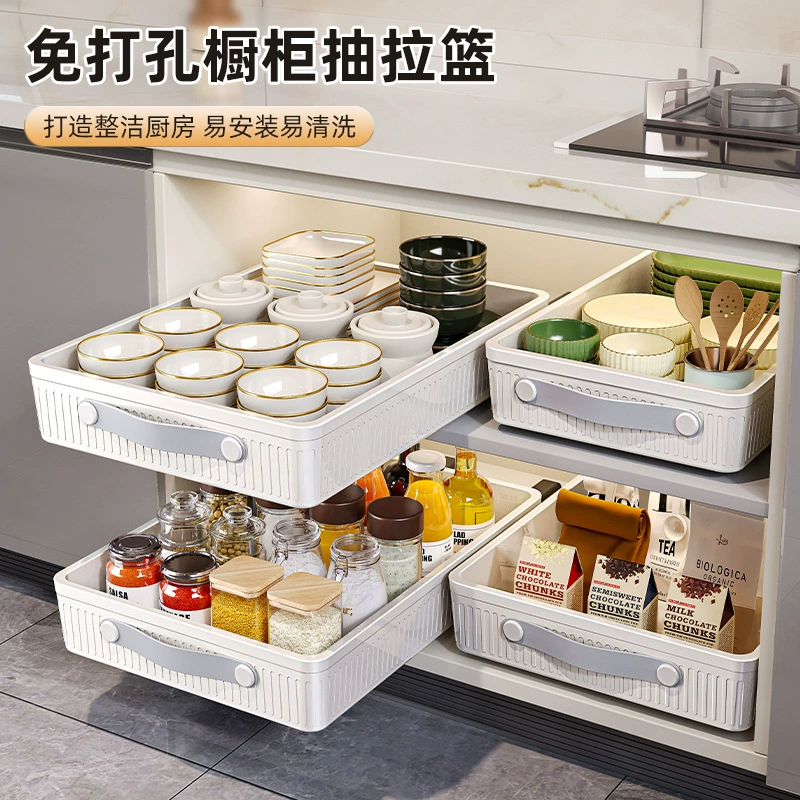 Крайплот Cabinet tray In-kitchen pull-basket drawer cupboards and dishes basket pull-type storage rack under sink depth storage box