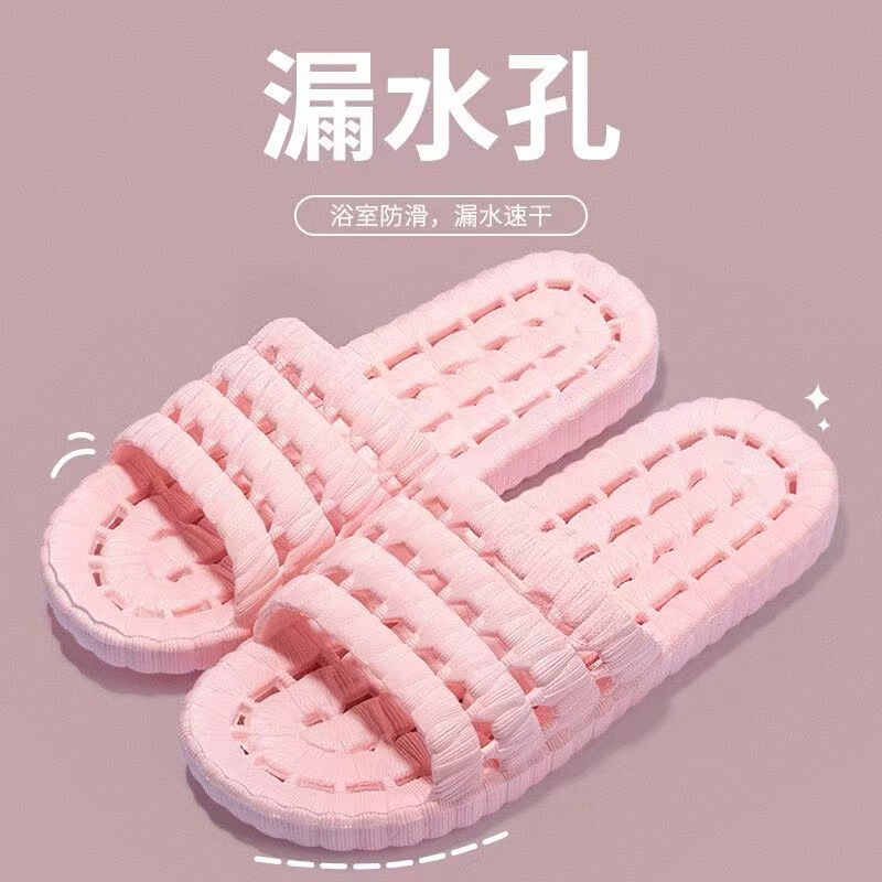 Bathroom Anti-Slip Anti-Odor Slippers for Women, Quick-Drying New Thick-Soled Slippers for Bathroom Use, Indoor Home Use