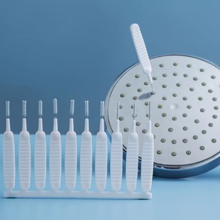 Multifunctional shower cleaning brush mini small hole brush household nozzle cleaning brush mobile phone hole cleaning artifact dredge