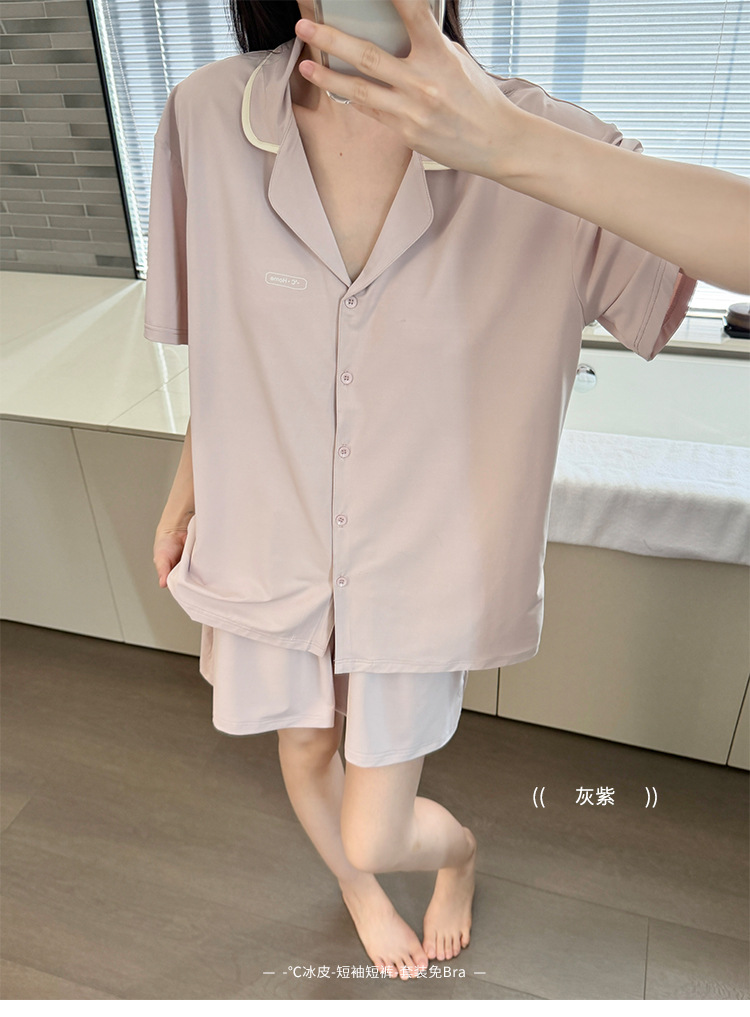 Gray purple (with cup)