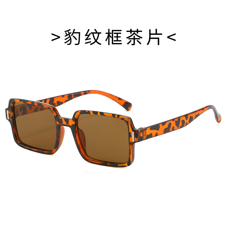 콩 꽃 프레임 차 조각