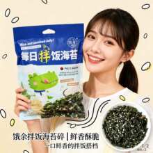 �I��ÿ�հ��̦���}ζ128g(10��)��֥ͯ�麣̦�鿾���ϲ���ʳ