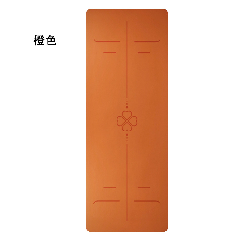 주황색