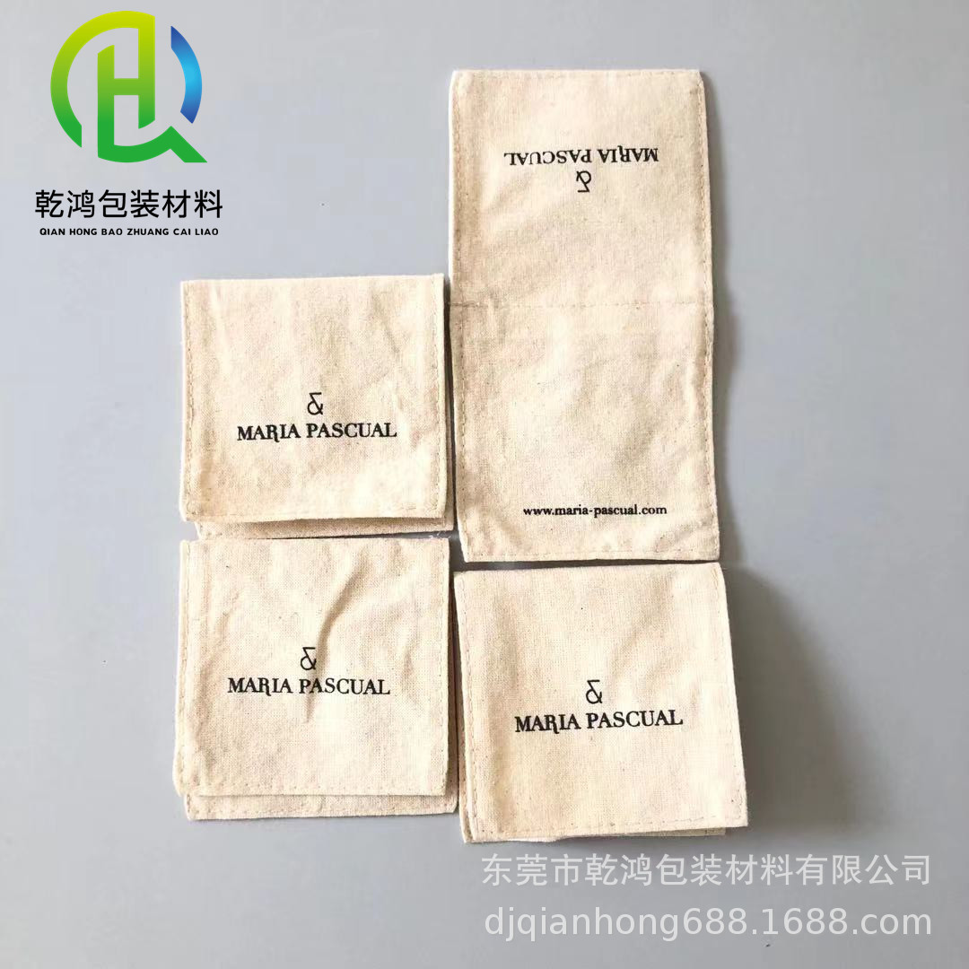 94ea03cca0f7d417bc02dc02054505