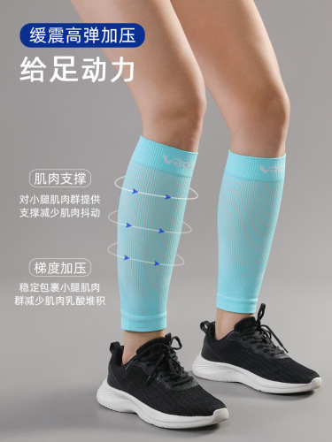 VBOSI Sports Compression Socks for Men and Women Outdoor Running Hiking Basketball Calf Support Manufacturer