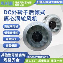 250mmDCADxLC ߵ܇ SʽͨLC