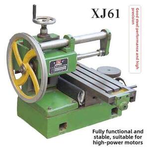 Xj61���׃x��̨ʽ��ʽ㊴�ĥ���崲߅㊴��๦�����U�֓u���ΏS��