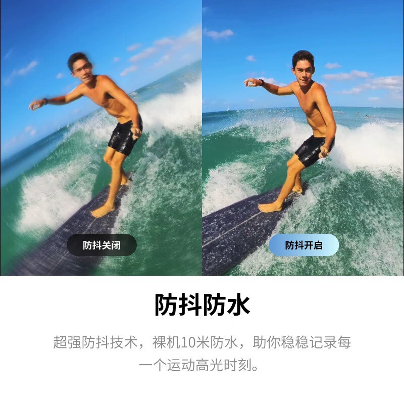 Сплит-камера Yingshi Insta360 X3 панорамная спортивная камера, противоударная, водонепроницаемая, 5.7K HD для влога и мотоциклов