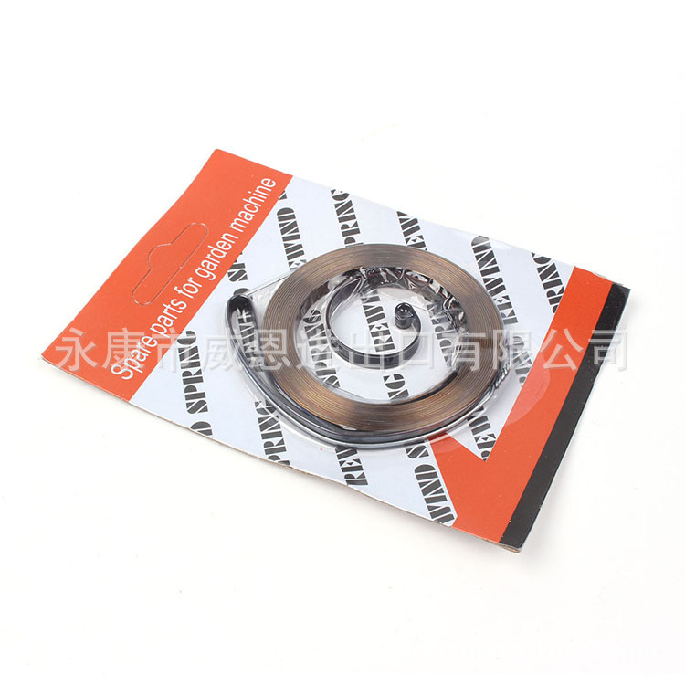 365、372启动弹簧3