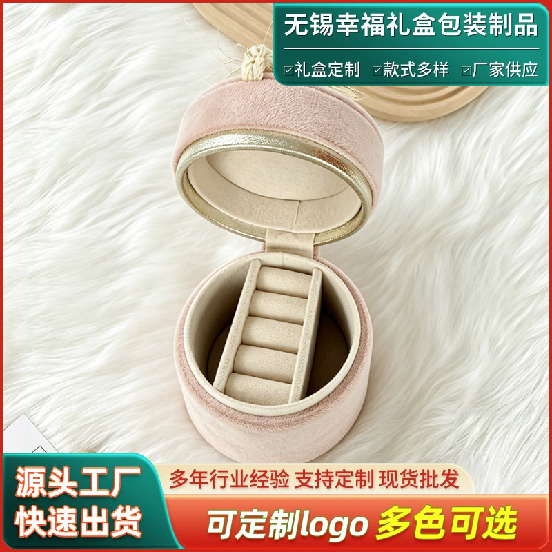 厂家供应丽丝绒首饰盒植绒布首饰盒便携戒指耳钉耳环收纳盒可定制 包装厂家批发实拍图