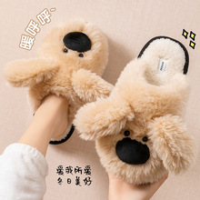 �L���乷����ЬŮ�҃ȾӼҵذ���ܛ�ױ�ů�����ﶬ����ͨë�q��Ь