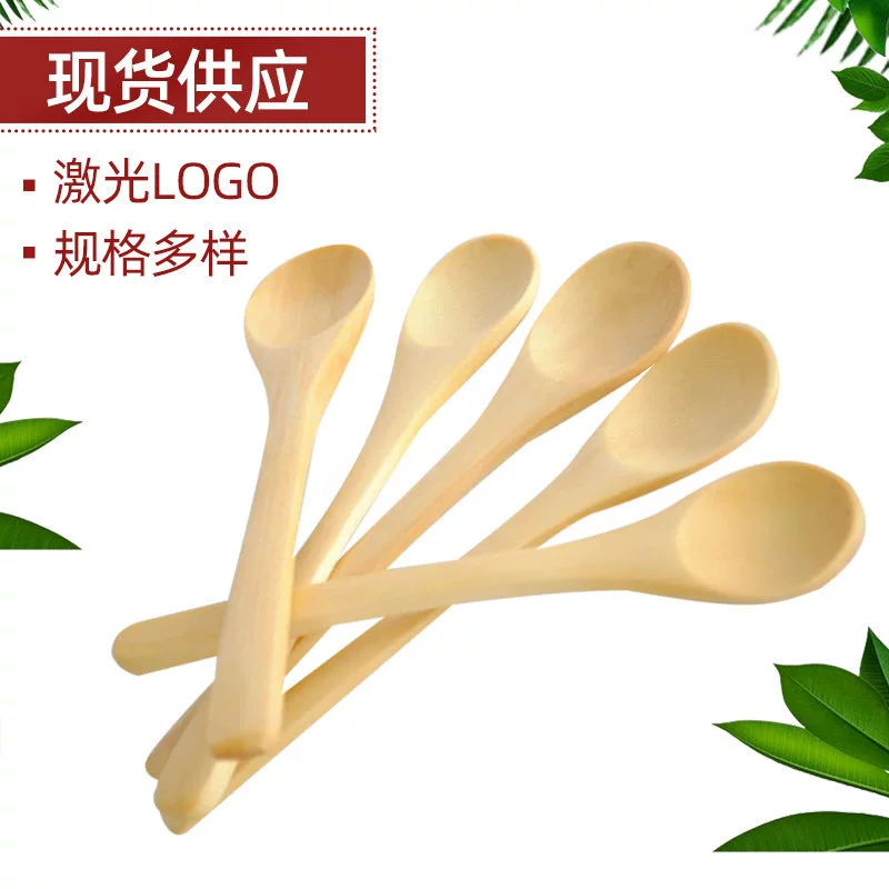 Маленькая деревянная ложка для глубокого рта детская ложка кофейная ложка медовый Джем приправа бамбуковая ложка источник прямых поставок