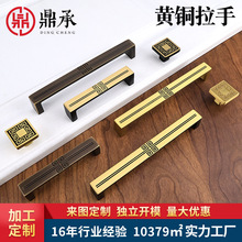 ���ֹ��~���Ӽ��~��������ʽ����Ь���йř��T�bҾ߹��L
