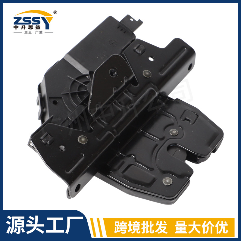 全新适用2000-2006宝马X5尾门锁总成执行器51248408492 CWC500140