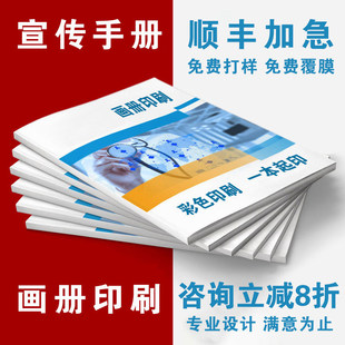 ����������ӡˢ�����طN���������b�����Ѯ����f����ӡˢ���Ƽӹ�