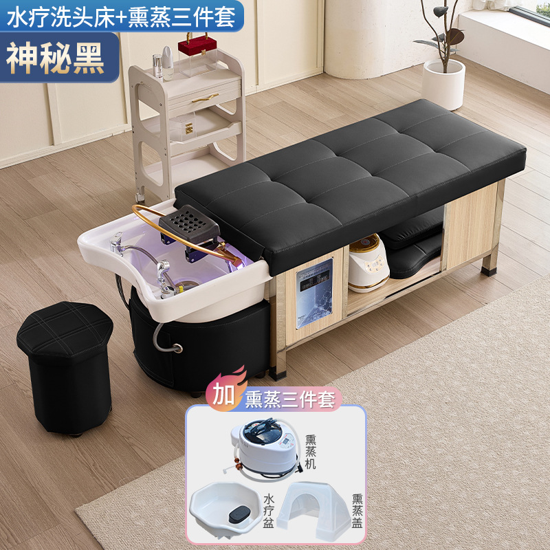 Masaje cama de lavado de cabello de tipo tailandés terapia de cabello de acero inoxidable temperatura constante circulación de agua salón de belleza fumigación lavado de la cara para oídos