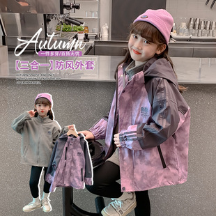 Girls' three-in-one coat for autumn and winter 2024 new children's foreign-style charge coat for children's fleece-lined thick coat tide