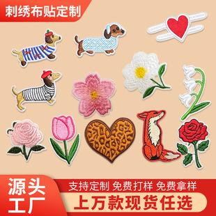 �羳�̽����N�� �ƿ�ͨ����Y�����N�ִ�DIY�����������~�̽����N