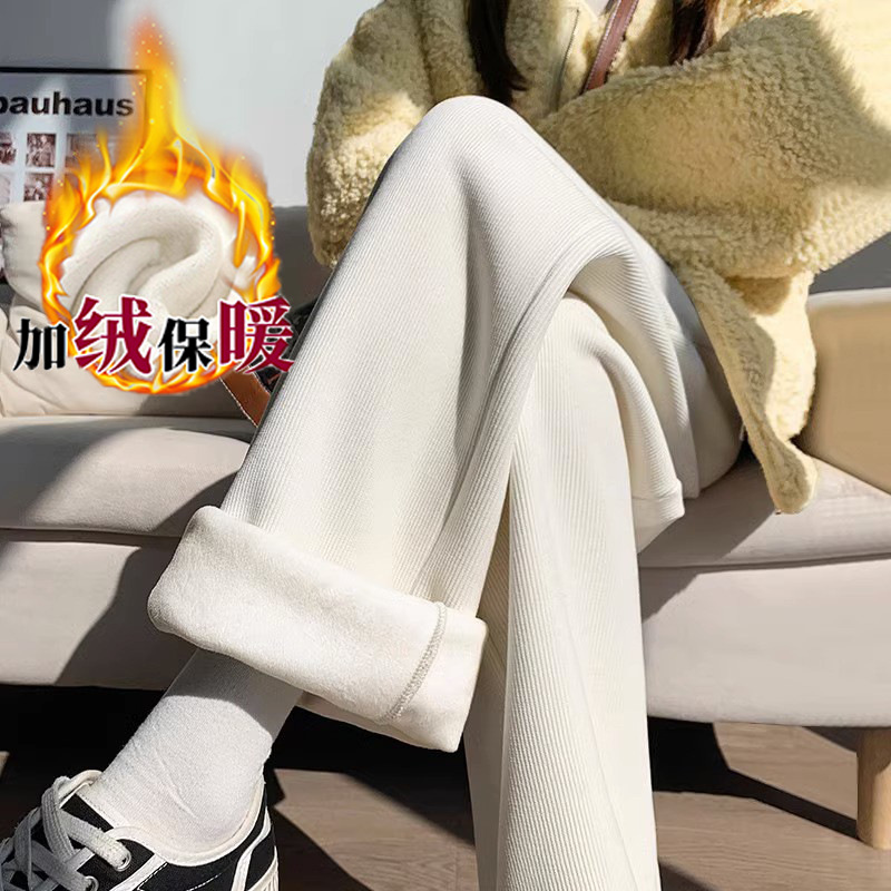 Thickened Baby Velvet Warm Maternity Pants for Autumn and Winter Outer Wear Narrow Straight Wide Leg Pants Winter High Waist Long Pants
