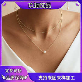 亚马逊新品分层双链单颗仿珍珠项链婚礼礼物文艺复古经典简约饰品