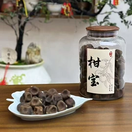 乌龙茶;白茶;再加工茶