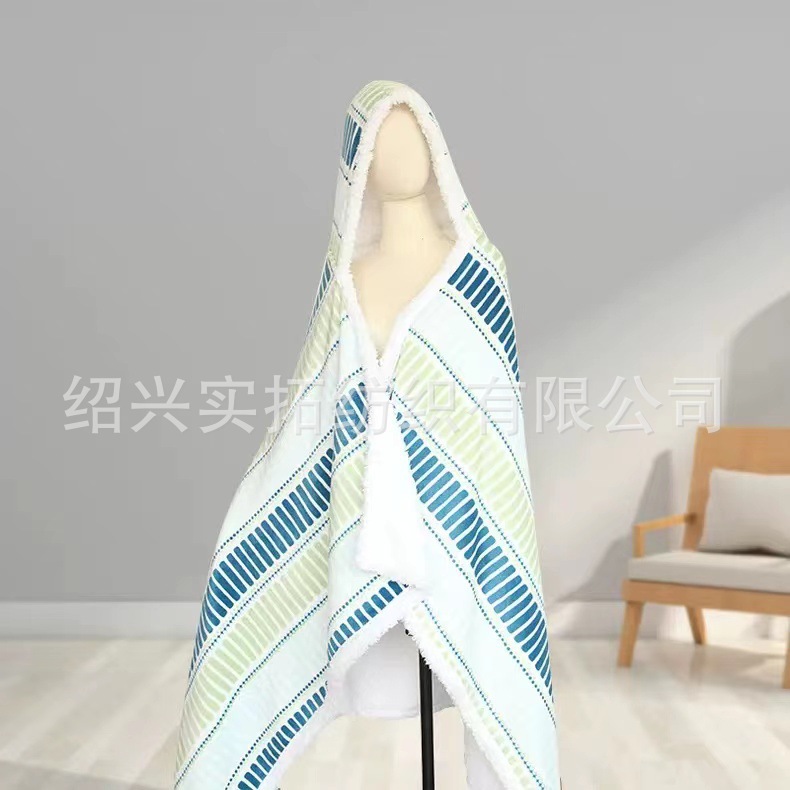 (Cross-border trading), flannel velvet hoody for home use, cloak, duvet, custom-made 2