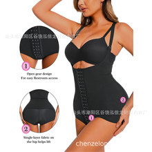 ǰſwոbody shaperBwӏ