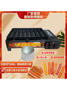 �S�����l���c�C��Ƥ�����c·߅������ҹ�Д[����ʽ�t���c�P�B����