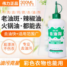 ȥ̈́ȥBȥ͝n·ȥʳȥn