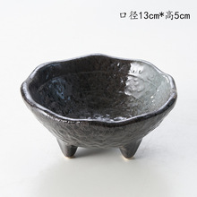 陶瓷花盆苔藓球底碟盆托水培水仙花日式中式手工盆复古粗陶