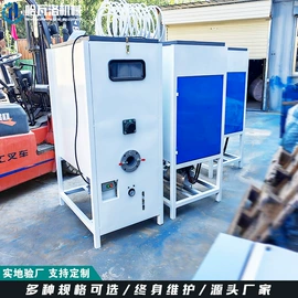 粉碎机;化纤机械;纺织辅助设备