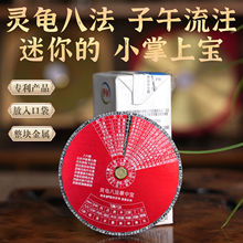 �������ό��`���˷��P������ע�P����Ѩ���w�v�˷����tᘾ�ȡѨ�P