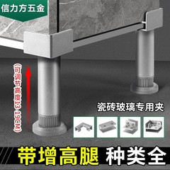 アルミ合金ガラスクランプ、セラミックタイルコーナープロテクター、直角シンククランプ、固定クランプ、植木鉢バックル、植栽ボックス、オーバーヘッドアクセサリー