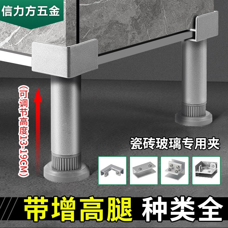 铝合金玻璃夹瓷砖护角直角菜池夹子固定夹花盆卡扣种植箱架空配件