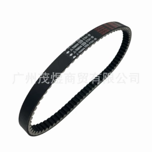 Applicable to Yamaha 5S9-E7641-00 YW125 BWS 125 2009 2010 2011 2012 20