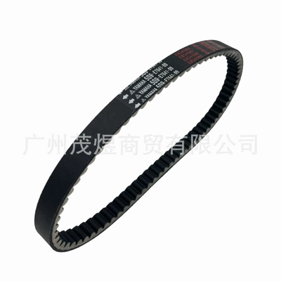Applicable to Yamaha 5S9-E7641-00 YW125 BWS 125 2009 2010 2011 2012 20 (Belt)