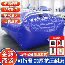 ˮ�Ҵ��������ۯB����Ӻ��r�ÿ���ܛ�w��ˮ܇�d����ˮ��