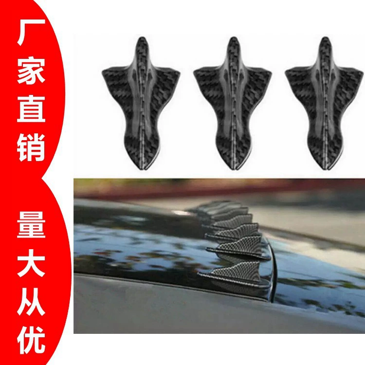 Автомобильная модифицированная антенна Автомобильная крыша декоративная антенна Акула плавник наклеенная антенна черный углеродное волокно ANTENA10