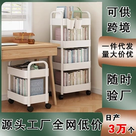 收纳架;多层置物架;脏衣篮