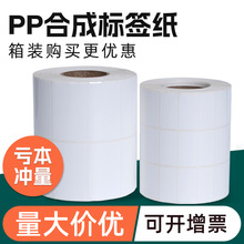 �S�����lpp�ϳɼ������z�˺�˺������ˮ��ӡ�˺���30-100��ˮ�N��