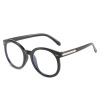 Xiaofugui's same black frame anti -Blu -ray glasses arrow flat light mirror net red big round frame Su Yanxiu face glasses frame