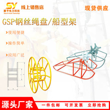 GSPϵ||շżܲx܇Pž䓽zK֧