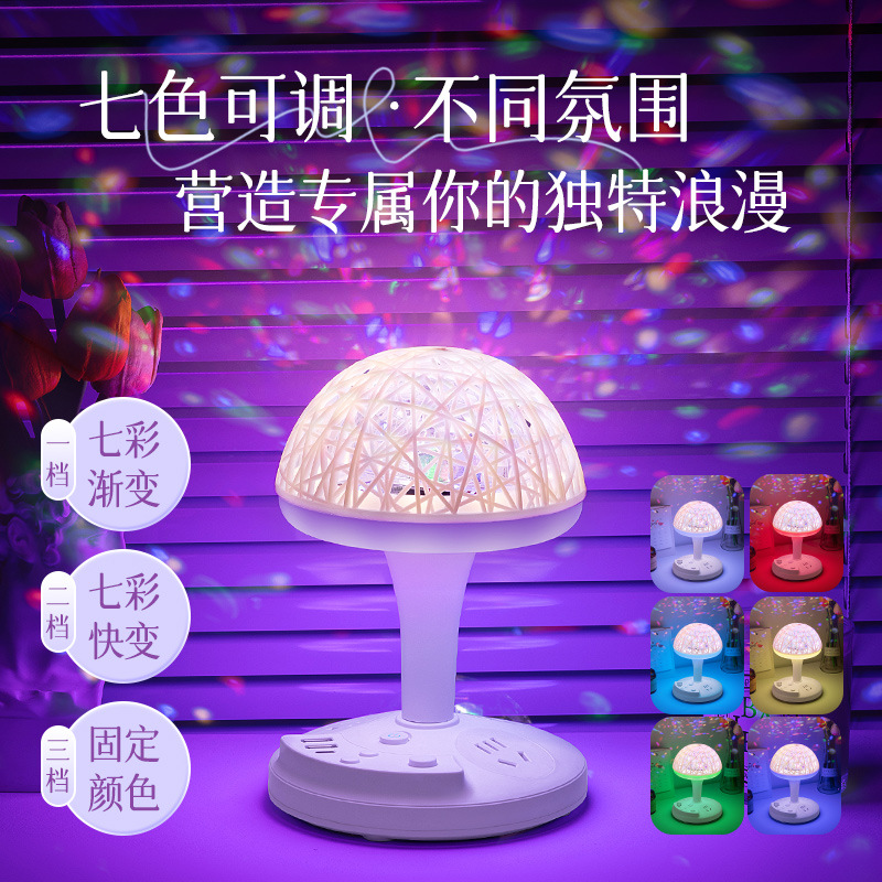 智能语音小夜灯台灯卧室床头灯人工声控睡眠灯家用LED带插座的灯