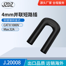 J.20008*4mmĸͷ· 19MM·ͭ Ӷ