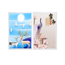 žʯīϩ̼ůڮȡů늰lů̼ñڒů